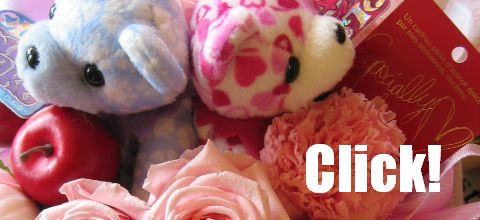 東海市 花屋 知多市 大府市 豊明市 半田市 誕生日プレゼント 花